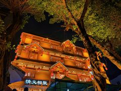 -弓虽昌焖烧鸡(大竹林店)