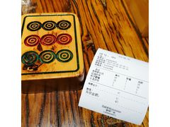 -协茂森老钟家(鸿云悦街店)