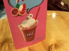 -DQ·蛋糕·冰淇淋(绿宝店)