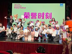 -卓美LAMDA戏剧演讲与培训中心(亚运村店)