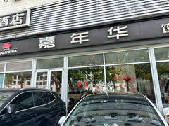 -5Cake五度无蔗糖低脂蛋糕(陶然亭店)