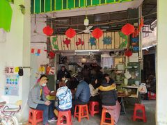 -凌舍好烧鹅(中山路店)