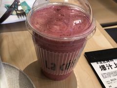 蔓越莓霜-乐凯撒披萨(欢乐颂购物中心店)