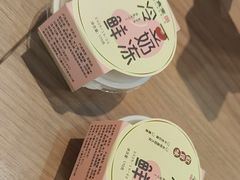 -小条食堂(筼筜天虹店)