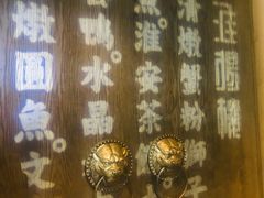 -五洲国际广场(文峰路店)