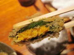 -みかわ是山居