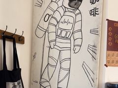 -月球咖啡retro
