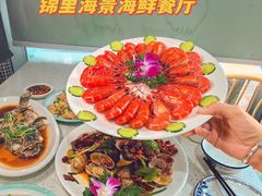 -锦里海景海鲜餐厅.三亚老字号(亚龙湾中心广场店)