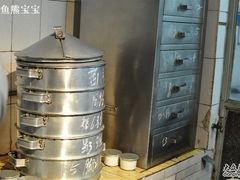 信行丰炖品皇店&nbsp;-信行丰炖品皇店(光孝路店)