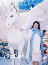 -红馆妆造(中央大街店)