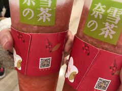 -奈雪的茶(市百一店)