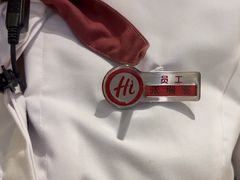 -海底捞火锅(公益西桥店)
