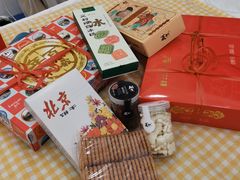 -百年义利(白坊路店)