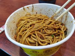 -蔡林记(黄鹤楼店)