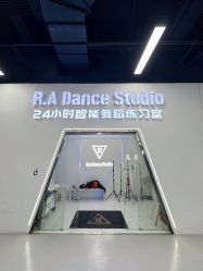 -R.A Dance智能自助舞蹈练习室