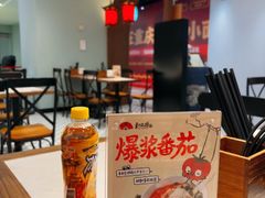 -和府捞面(曹路花园城店)