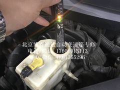 宝马变速箱维修-博睿通达汽车修理站