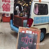 成都市区咖啡集市