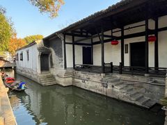 -绍兴鲁迅故里·沈园景区