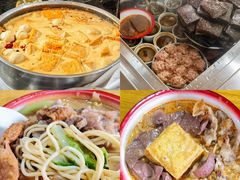 -胡须平沙茶面(后炉街店)