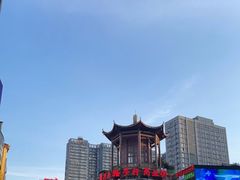 -黄兴南路步行商业街