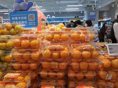 -盒马鲜生(富田新天地店)