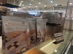 -芳叔(东方宝泰店)