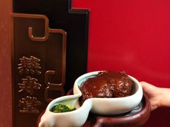 -香园茶社·金陵小灶(老门东店)