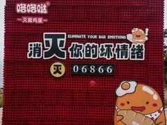 -银沙滩浴场
