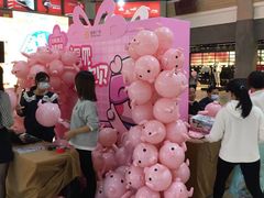 -顺联广场(陈村店)