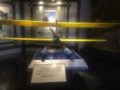 -中国船政文化博物馆