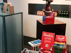 -Seesaw Coffee(上海尚悦湾店)
