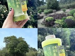 -萃茶师(琅西店)