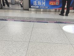 -PIZZA BIANCA(万象城店)