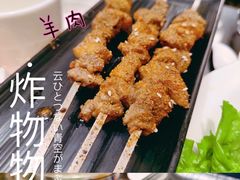 -绿达涮府(重庆路店)