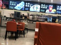 大堂-香港新曜记·粤菜点心(滨江宝龙店)