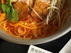 -里面·Noodlology(机电院店)