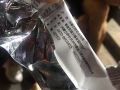 -很久以前羊肉串(京汉店)