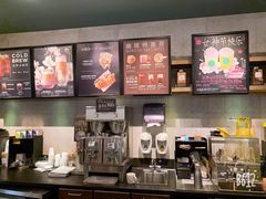 -星巴克(万都店)
