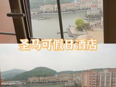 -平湖九龙山庄园圣马可酒店