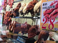 -西华美食•老广烧腊(百灵路店)