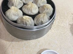 -笑云开汤包店(网巾市店)
