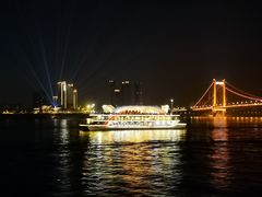 -船长9号·精致湖北菜(江滩店)