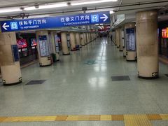 -前门(地铁站)
