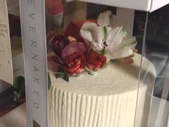 -EVERNAKED裸蛋糕(SOHO天山店)