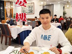-岭南海晏楼(滨江东总店)