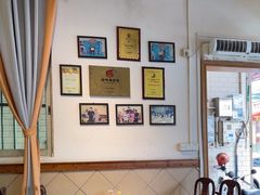 -丰尔粥食·粥底火锅·桑拿鸡(大良总店)