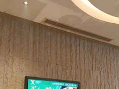-舜和巴西烤肉餐厅(舜和国际店)