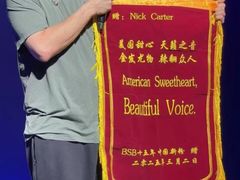 -交通银行前滩31演艺中心