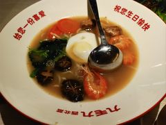 -九毛九西北菜(百信广场店)